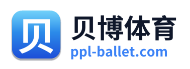贝博体育